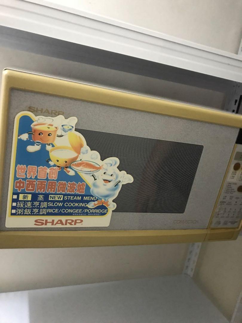 Sharp microwave (Category: Ovens & Toasters) located in Kuala Lumpur. Submitted by randomstuff0 (Listing ID 1109239029, Image 2). Description: Still in good condition Easily make your food hot or even prepare a meal in less than 1 minute .