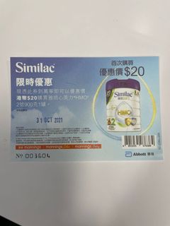 （分類：）位於 。 由 eunnnc 提交（商品編號 1109209373，圖片 1）。簡介： 。