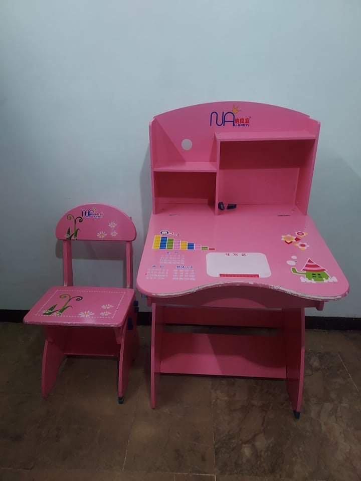 Baby store homework table