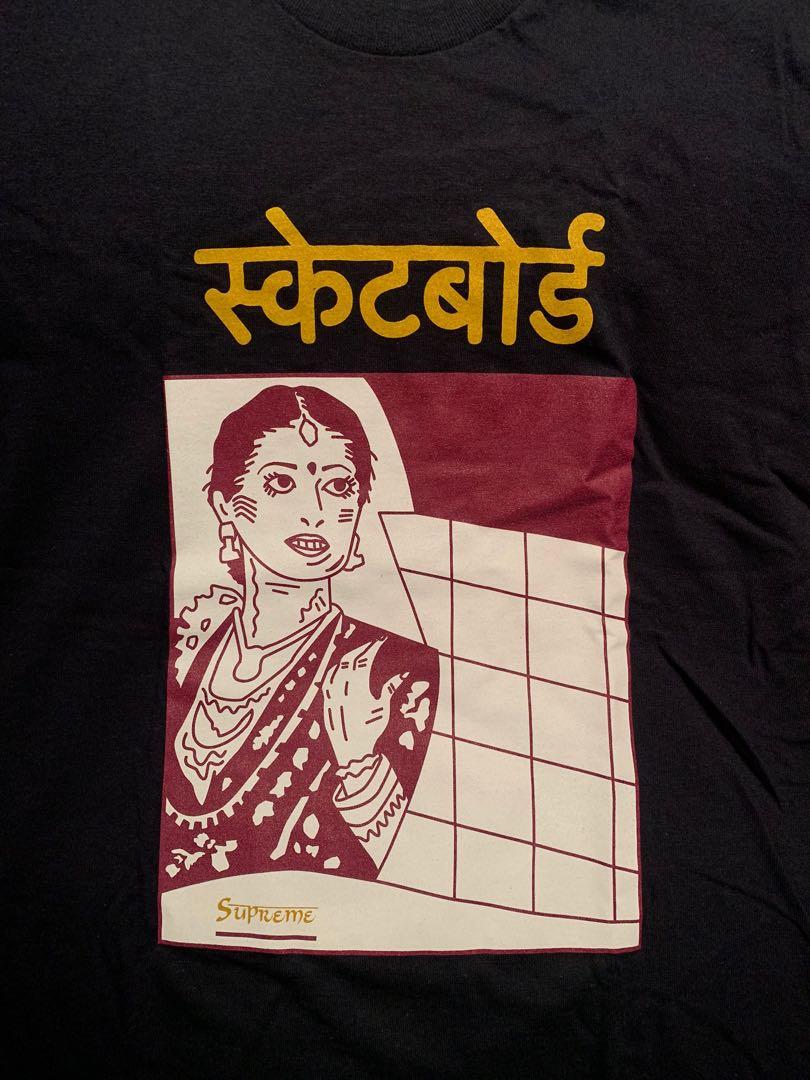 Supreme Bombay Tee FW18 authentic, Men 