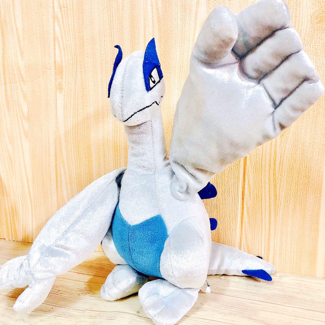Lugia plush 2025