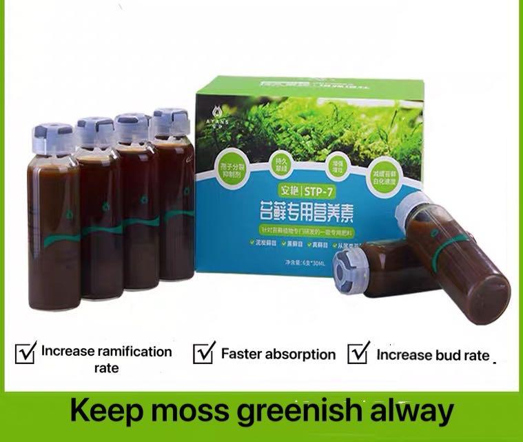 Terrarium fertilizer moss fertilizer nutrition kit, Furniture & Home