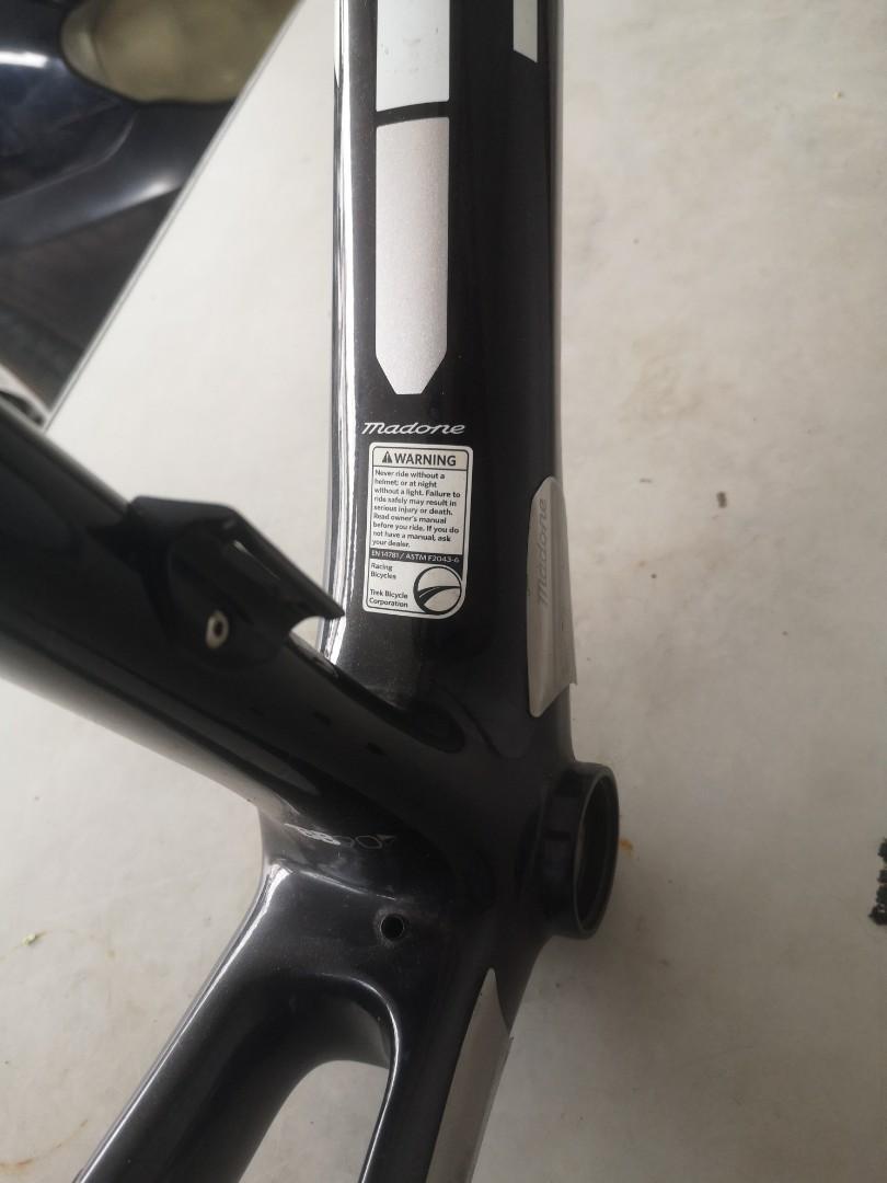 trek madone rim brake frame