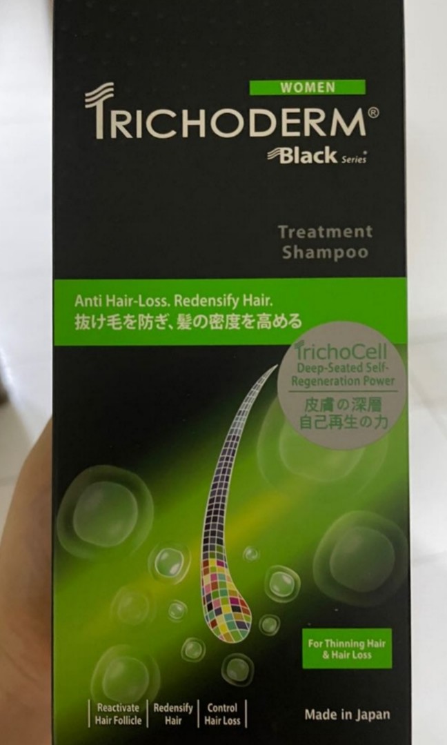 Trichoderm Women Treatment Shampoo, Beauty & Personal Care, Hair on