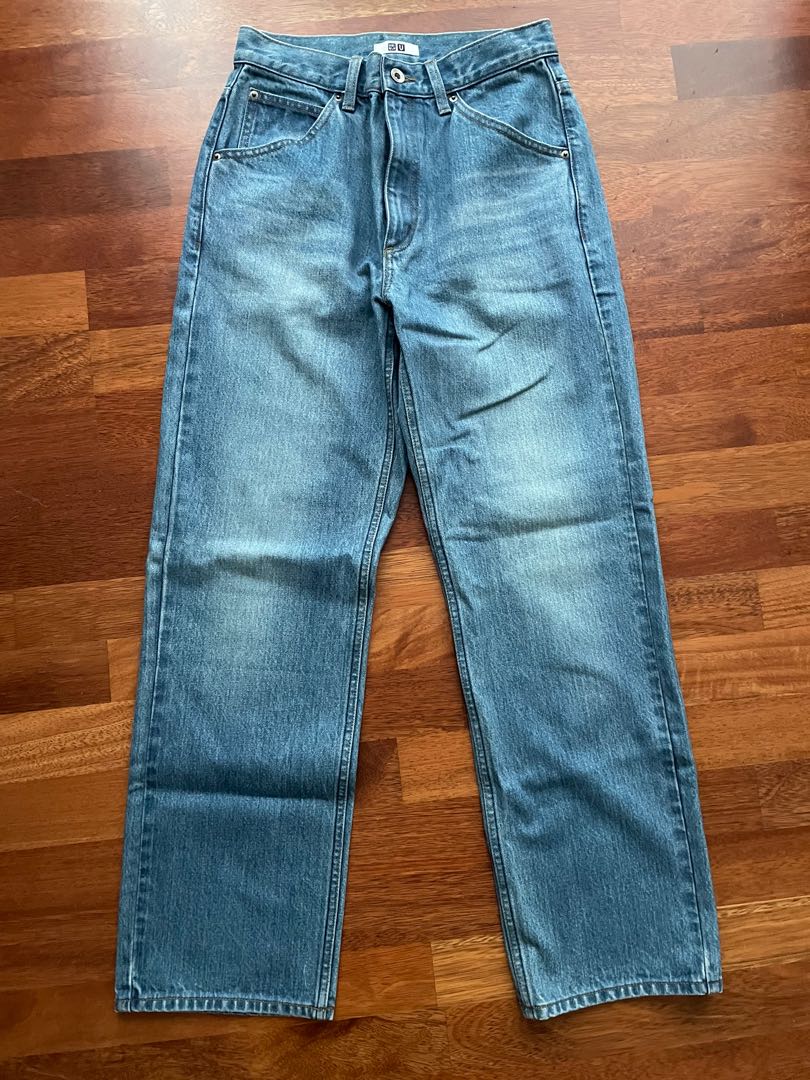 Cập nhật 58 về uniqlo u regular fit straight jeans hay nhất   cdgdbentreeduvn