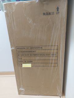 （分類：）位於 。 由 scscmy 提交（商品編號 1109270237，圖片 1）。簡介： 。