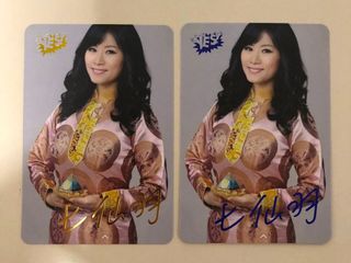 （分類：）位於 。 由 ricky1108 提交（商品編號 1109552894，圖片 1）。簡介： 。