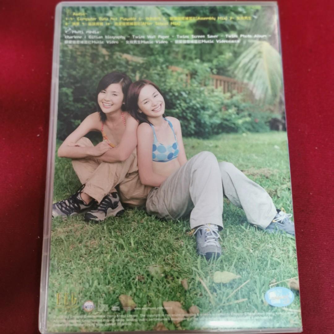 桐話妍語 - Album by Twins | Spotify