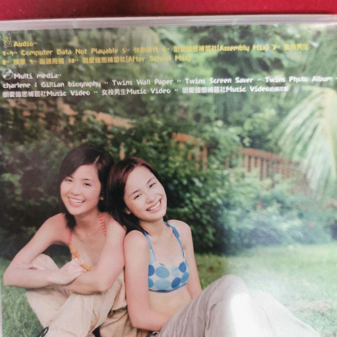 95％new《Twins》香港組合Twins的首張音樂專輯cd / 2001年＃保存
