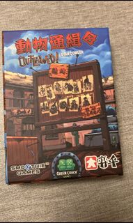 （分類：）位於 。 由 catkki 提交（商品編號 1109457910，圖片 1）。簡介： 。