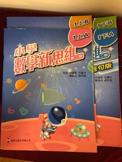 （分類：）位於 。 由 v.c.a.a. 提交（商品編號 1109509447，圖片 1）。簡介： 。