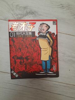 （分類：）位於 。 由 _jab_ 提交（商品編號 1109453375，圖片 1）。簡介： 。