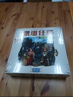 （分類：）位於 。 由 ae_boardgame 提交（商品編號 1109479937，圖片 1）。簡介： 。