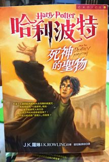 （分類：）位於 。 由 hallofaim 提交（商品編號 1109513802，圖片 1）。簡介： 。