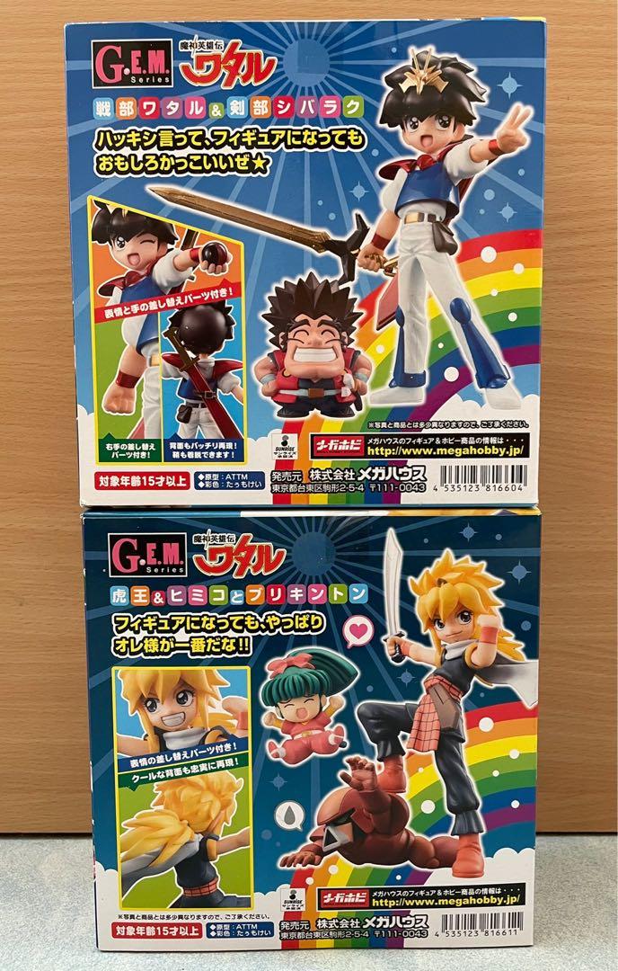 全新) 魔神英雄傳Megahouse GEM 戰部渡飛雲虎王師傅河馬武一郎忍部火