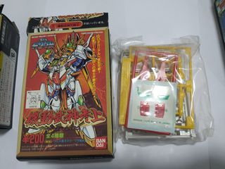 （分類：）位於 。 由 edgar17ch 提交（商品編號 1109475601，圖片 1）。簡介： 。