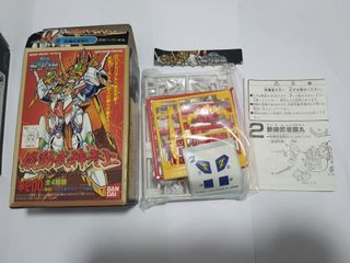 （分類：）位於 。 由 edgar17ch 提交（商品編號 1109475303，圖片 1）。簡介： 。