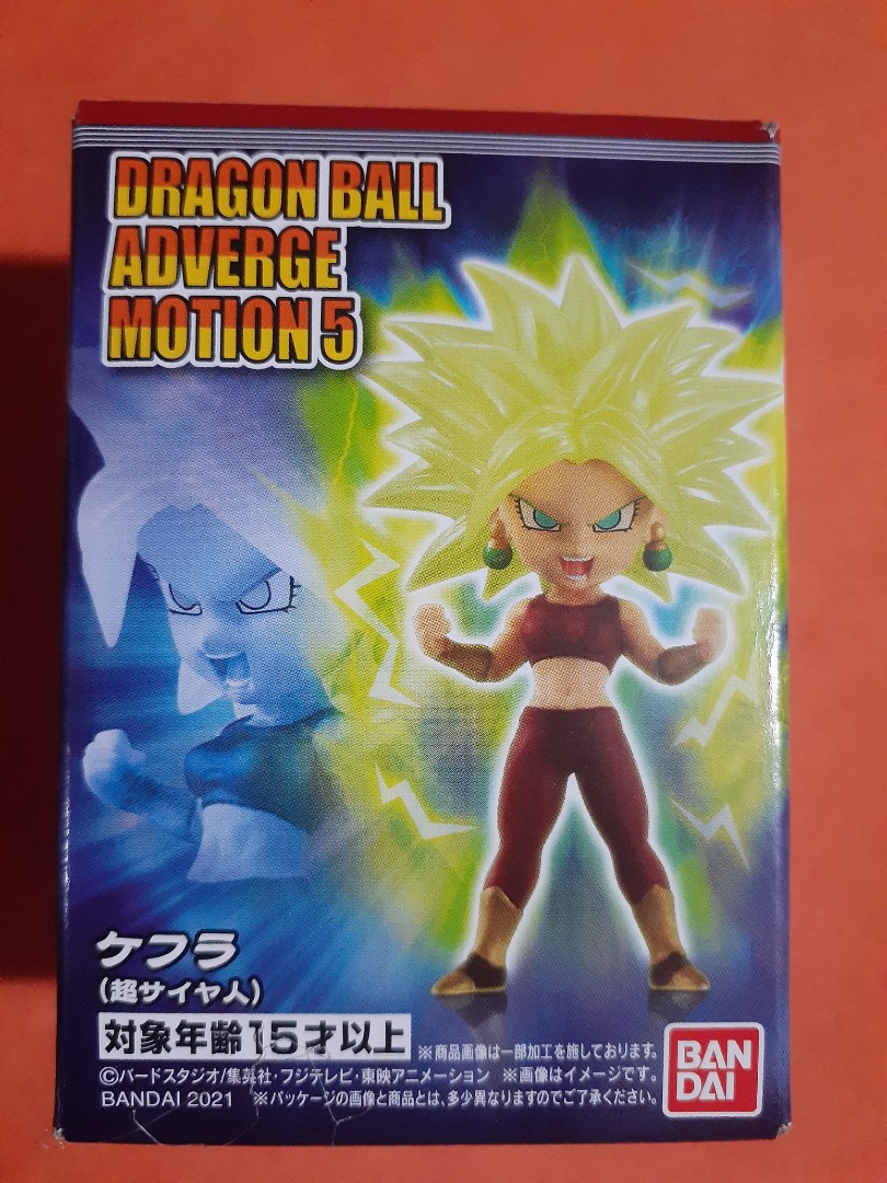 龍珠Adverge Motion 5, 興趣及遊戲, 玩具u0026 遊戲類- Carousell