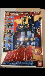 （分類：）位於 。 由 hardon3000 提交（商品編號 1109539239，圖片 1）。簡介： 。