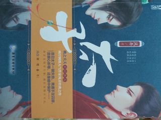 （分類：）位於 。 由 ziiiiaa 提交（商品編號 1109393922，圖片 1）。簡介： 。
