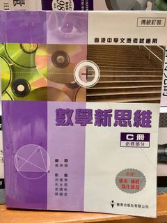 （分類：）位於 。 由 wingsze825 提交（商品編號 1109545135，圖片 1）。簡介： 。