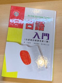 （分類：）位於 。 由 honghonghong123 提交（商品編號 1109502113，圖片 1）。簡介： 。