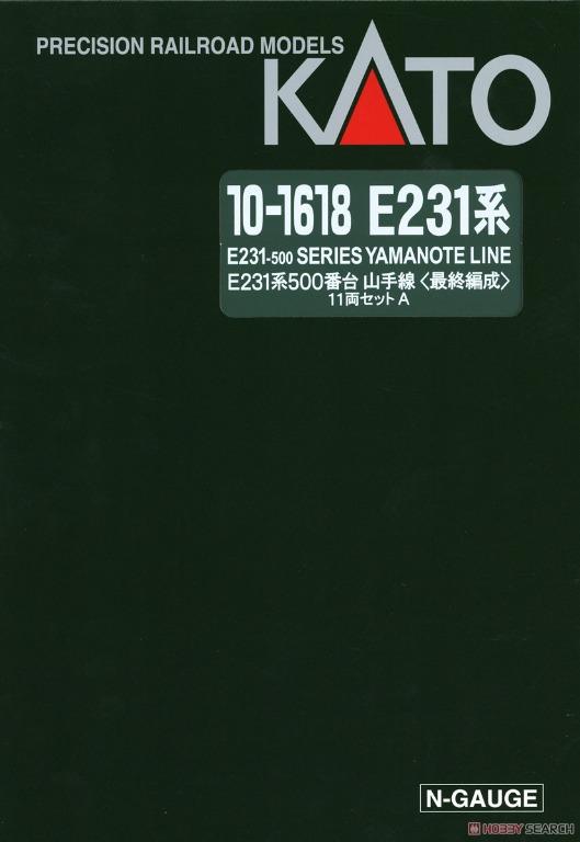 全新) KATO 10-1618【特別企画品】 E231系500番台山手線＜最終編成
