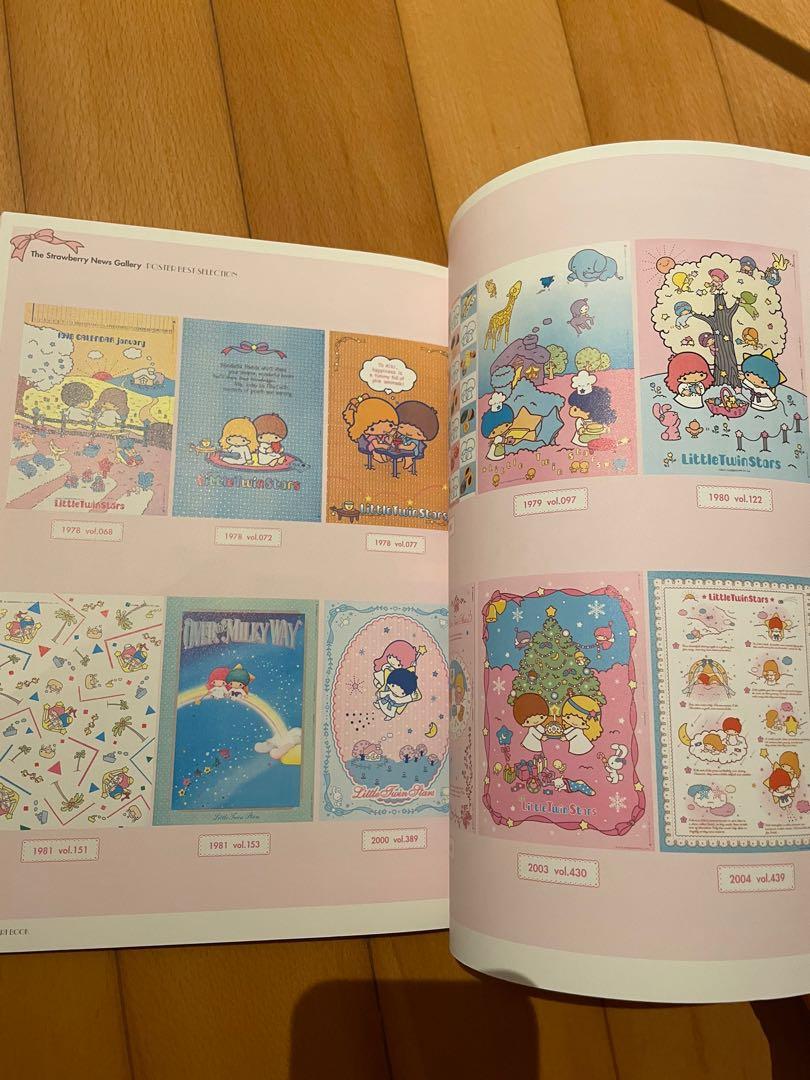 手作＆自家設計,　文具-　anniversary,　日本版Little　Twin　Stars　興趣及遊戲,　ART　BOOK　40th　Carousell