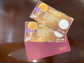 （分類：）位於 。 由 ahayy.pascal 提交（商品編號 1109370136，圖片 1）。簡介： 。