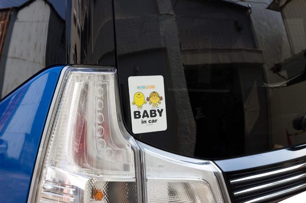 日本製造mr Men Little Miss 快樂先生樂觀小姐baby In Car 車上有嬰兒汽車貼紙 汽車配件 改裝 內外零件 Carousell