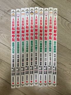 （分類：）位於 。 由 p.c.x 提交（商品編號 1109434805，圖片 1）。簡介： 。