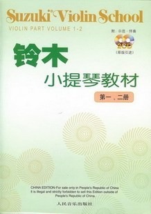 （分類：）位於 。 由 torotoplus 提交（商品編號 1109464273，圖片 1）。簡介： 。