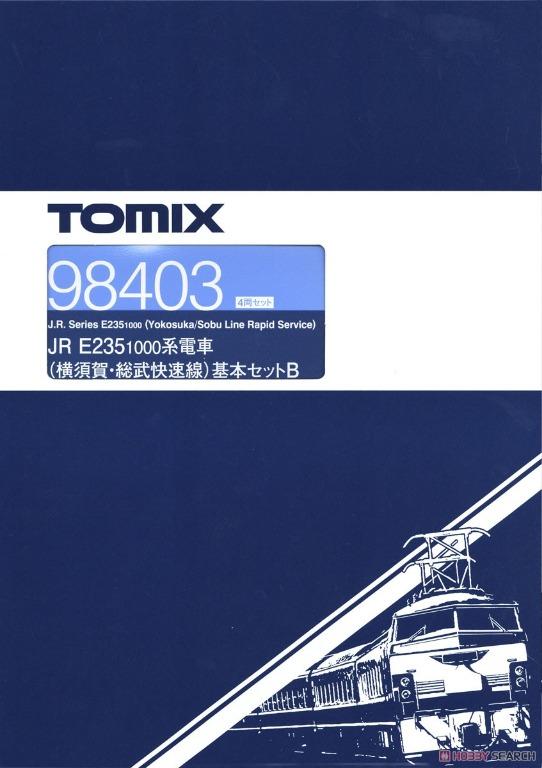 全新) TOMIX 1/150 JR E235-1000系電車(横須賀・総武快速線) 全編15両フル編成, 興趣及遊戲, 玩具 遊戲類- Carousell 全新) TOMIX 1/150 JR E235-1000系電車(横須賀・総武快速線) 全編15両フル編成, 興趣及遊戲, 玩具 遊戲類- Carousell