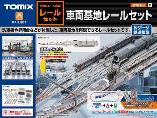 （分類：）位於 。 由 philipgor 提交（商品編號 1109424347，圖片 1）。簡介： 。