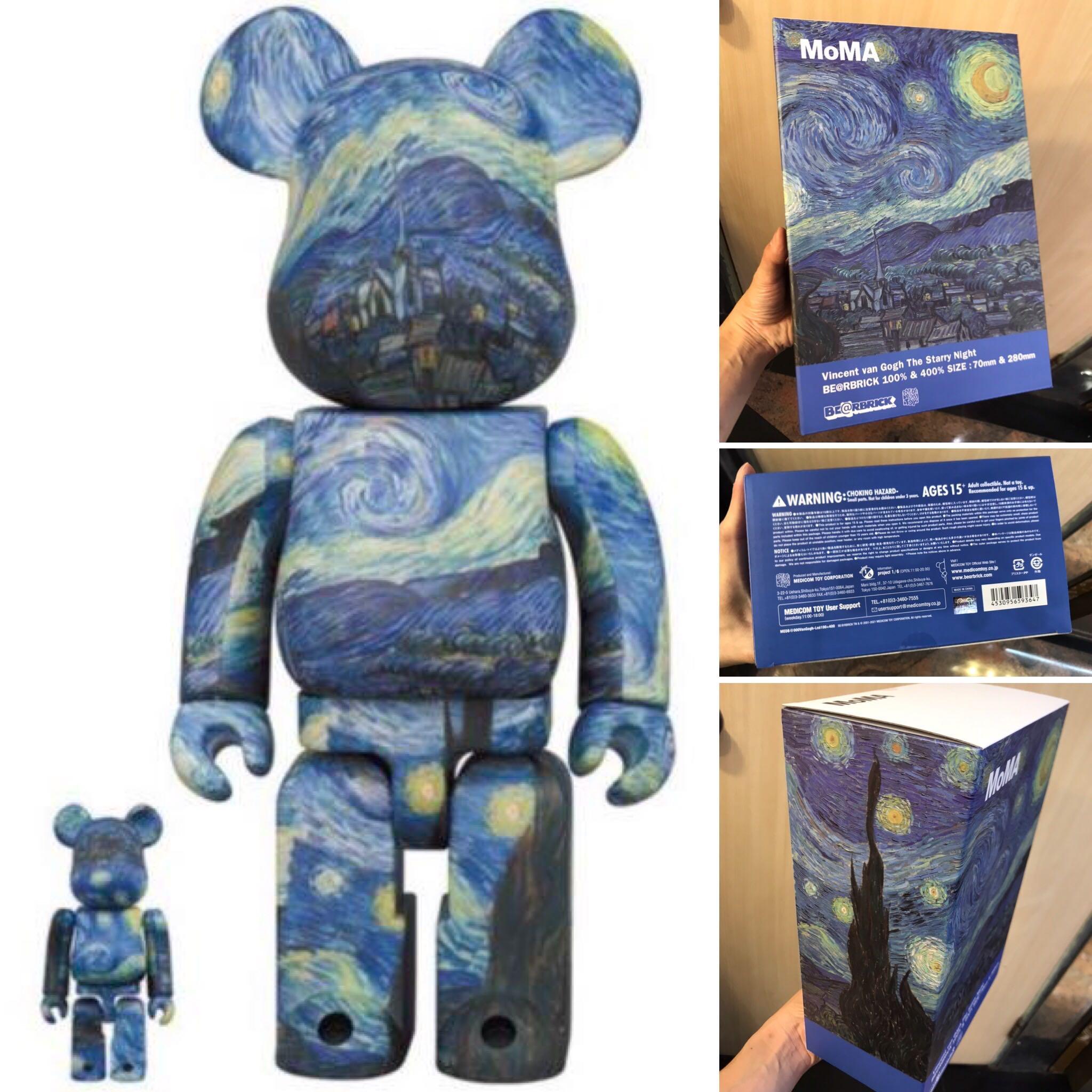 MoMA Starry Night BE@RBRICK 100％＆400％ - フィギュア