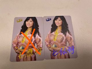 （分類：）位於 。 由 happyfd22 提交（商品編號 1109523619，圖片 1）。簡介： 。