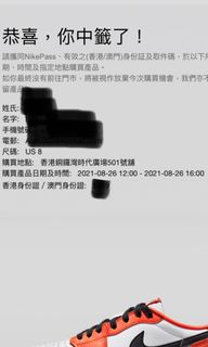 （分類：）位於 。 由 fhfhfs 提交（商品編號 1109451120，圖片 1）。簡介： 。