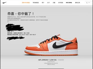 （分類：）位於 。 由 kirk000 提交（商品編號 1109517958，圖片 1）。簡介： 。