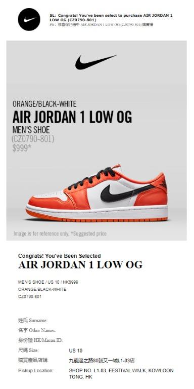 Air Jordan 1 Low OG US10 aj1 Carousell