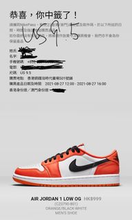 （分類：）位於 。 由 garyzee101 提交（商品編號 1109426342，圖片 1）。簡介： 。