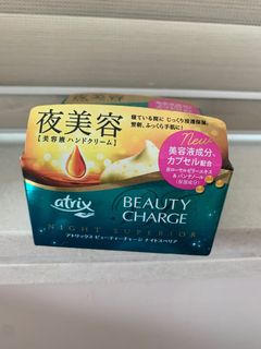 （分類：）位於 。 由 no_noone 提交（商品編號 1109430038，圖片 1）。簡介： 。