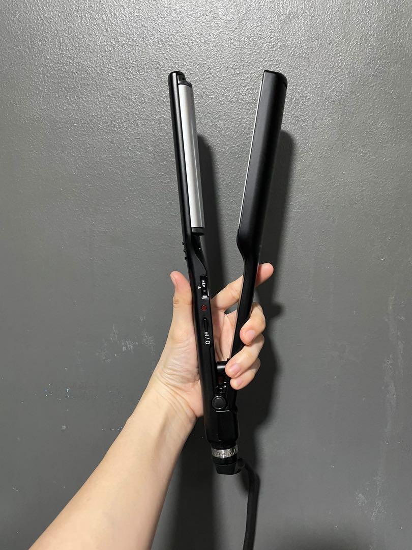 Babyliss deals c styler