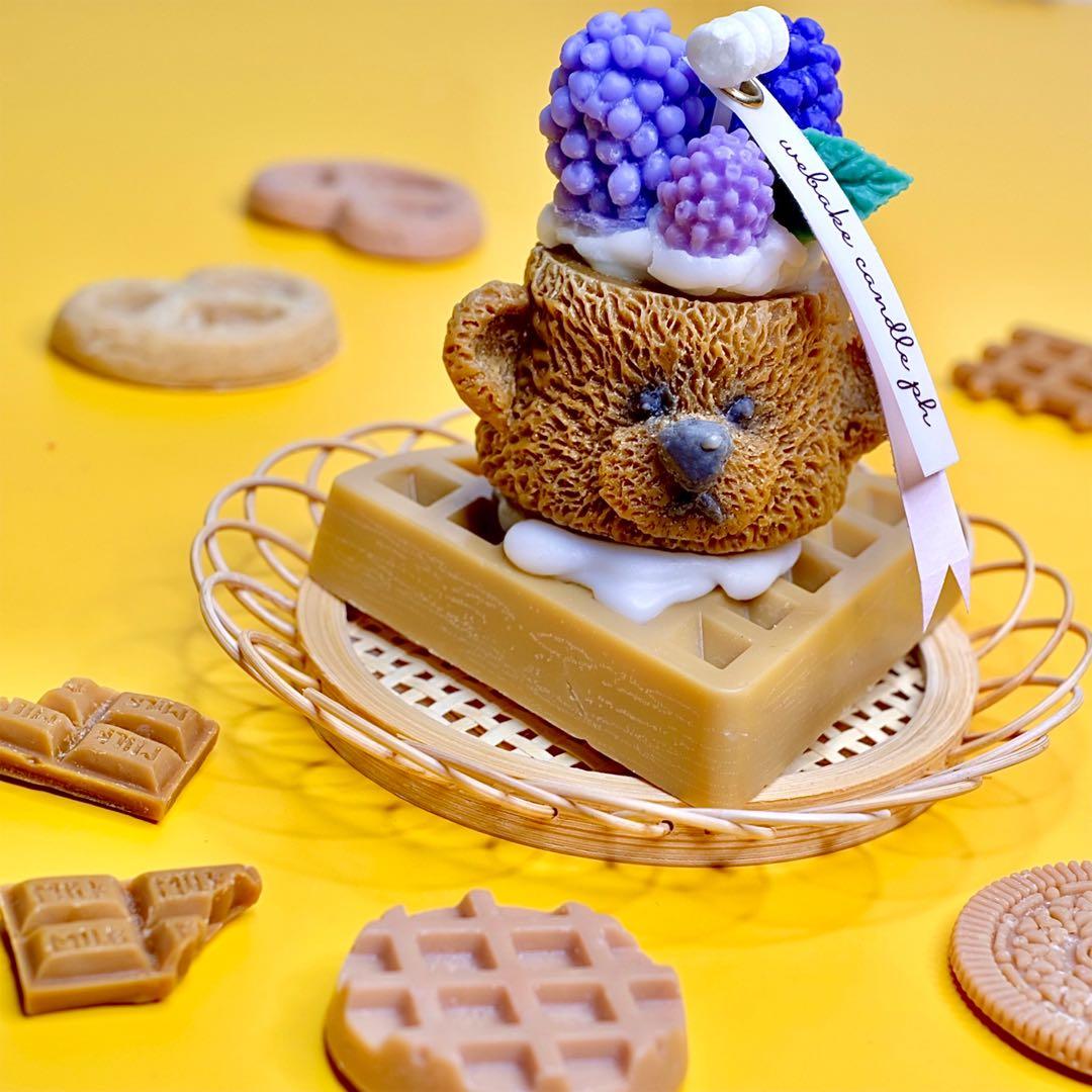 Bear Waffle Cake Candle (Category: Other Home Decor) located in Caloocan City. Submitted by webakecandleph (Listing ID 1109494159, Image 3). Description: Dessert candles, made by WeBake Candle, are designed to look and smell good enough to eat, but please don't eat our candles, although they made from Vegan Soy wax and natural fragrance oils, you cannot eat them. -approx. 100g -bear waffle cake topped with cream and raspberries ***choice of vanil