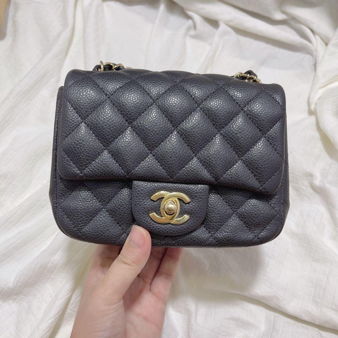 Itty-Bitty Chanel Mini Bags Have Captured the Hearts of Our