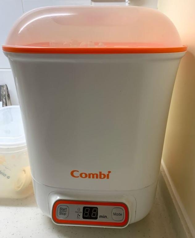Combi bottle top sterilizer and dryer