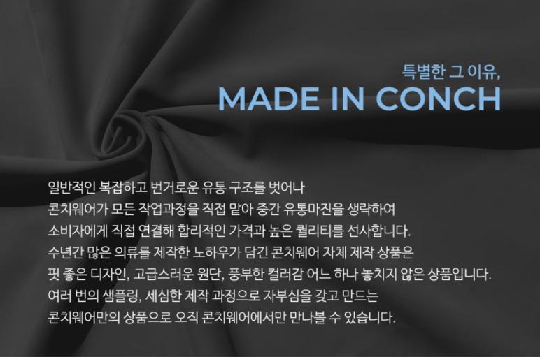 Korean Sports Bra Apple Mint / Tiffany Blue - Conchwear Signature Supple  Top, Women's Fashion, Activewear on Carousell