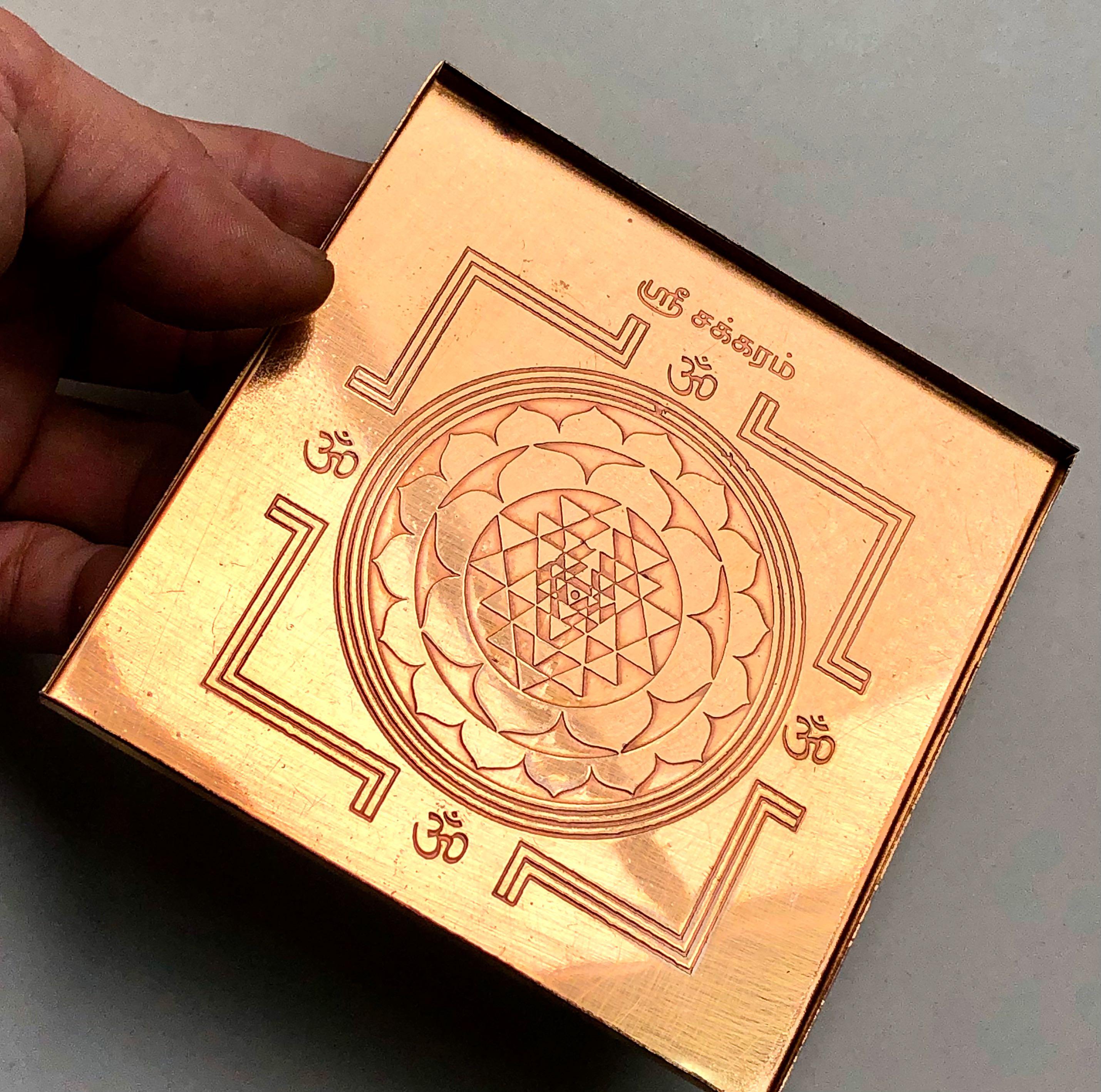 Copper Sri Yantra Plate, Hobbies & Toys, Memorabilia & Collectibles