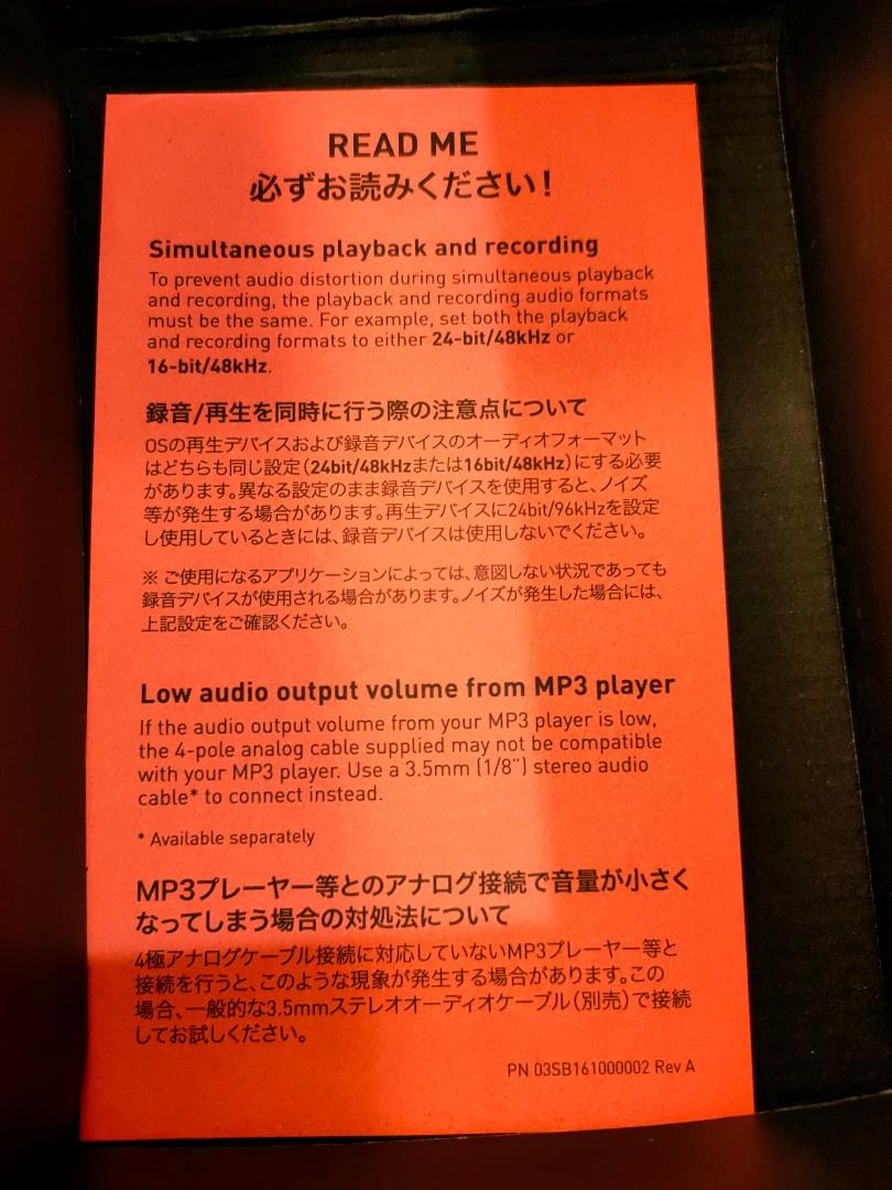 Creative Soundblaster Sellfast Electronics Audio On Carousell