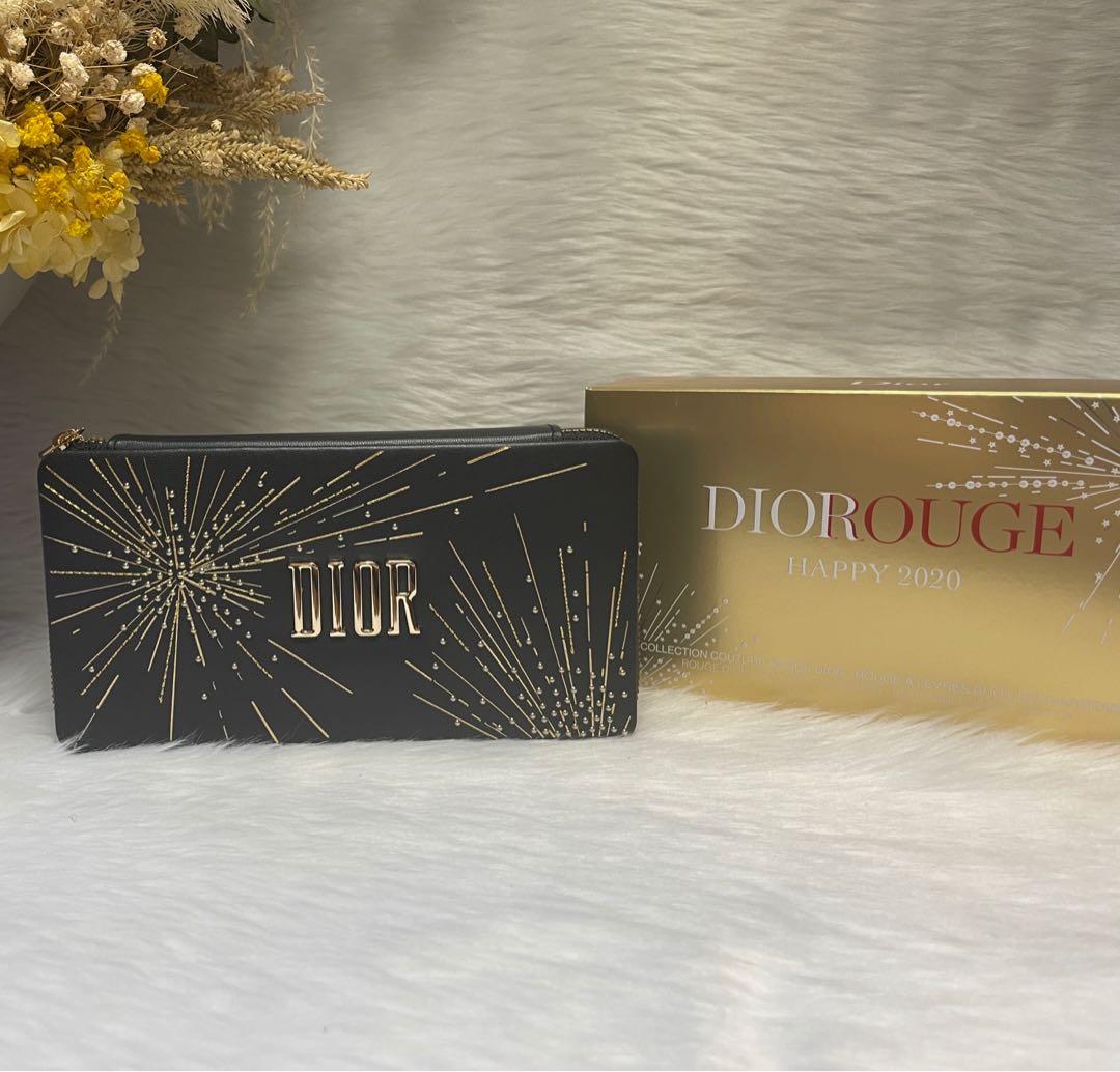 Dior Rouge Happy 2020 Limited Edition 6 PC Refillable Lipstick Set