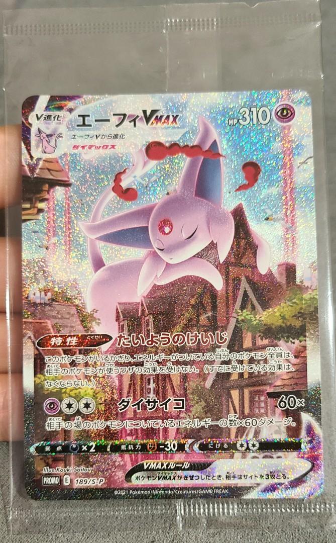 Espeon Vmax Promo Sealed 1 S P Toys Games Board Games Cards On Carousell